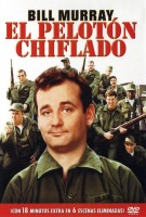 Добровольцы поневоле